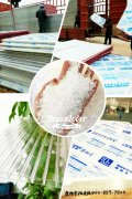 康柏宇PC陽光板的用途